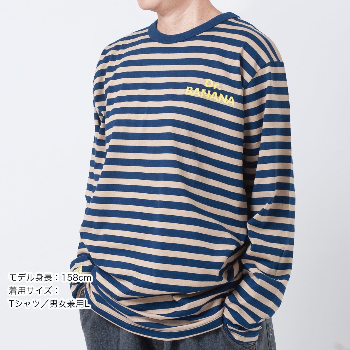 ボーダー長袖Tシャツ／ボーダーロングスリーブ | TシャツのOJICO
