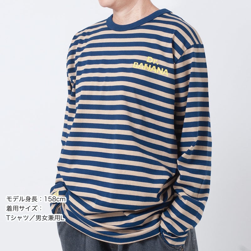 トレイン刺繍ボーダー長袖Tシャツ「DOCTOR×BANANA」（ドクター×バナナ）